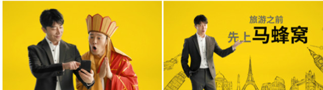 世界杯上的“叶茂中式洗脑”, 你被“冲突”了吗?