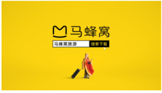 世界杯上的“叶茂中式洗脑”, 你被“冲突”了吗?